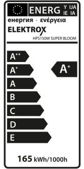 Elektrox SUPER BLOOM 150W